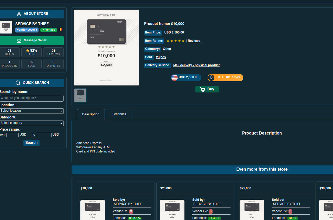online store interface for stolen services